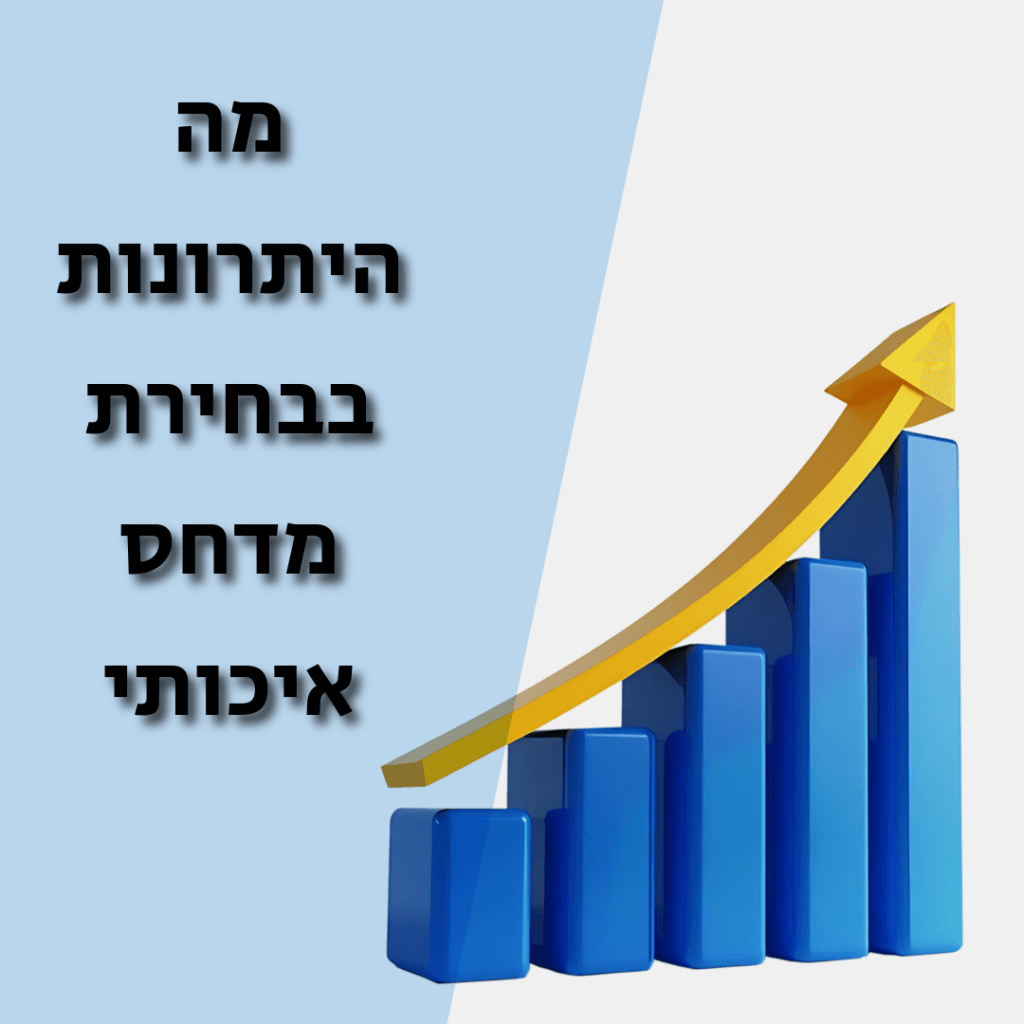 מדחס אוויר